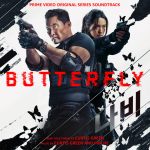 پروانه کورتیس گرین, مین هی